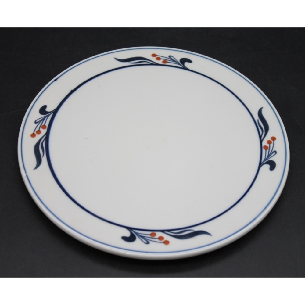 Dansk International Designs Trivet Japan Blue White Floral Hot Plate 10"